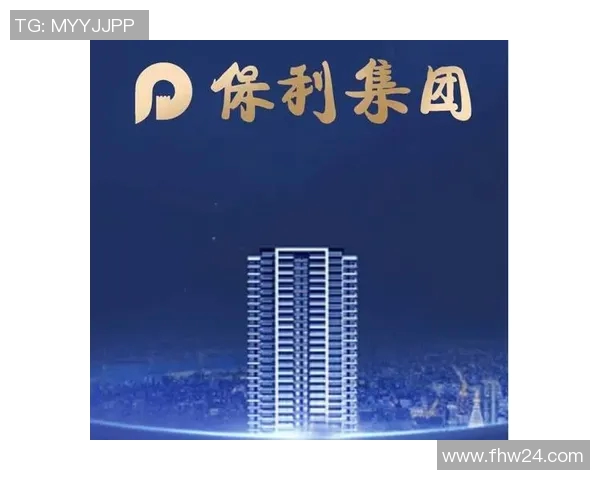 恭喜周涛升职为“保利董事长”,央视新闻宣布她职场新起点(保利地产周伟)